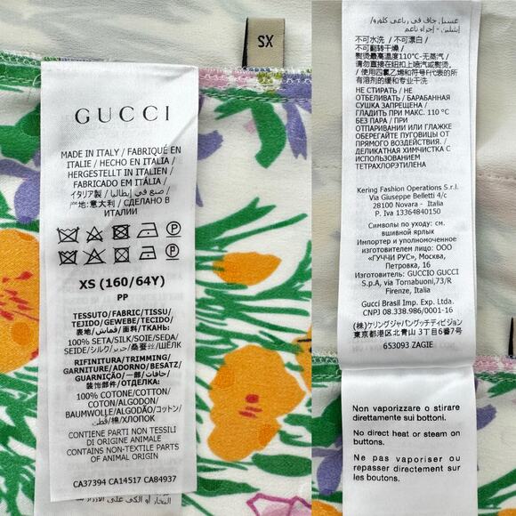 Gucci x Ken Scott Silk Twill Floral Pants Cropped XS Multicolor Flora - Picture 13 of 13